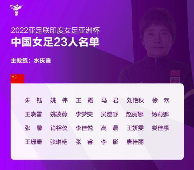 据国米新闻网报道，国米将和巴雷拉续约至2028年，年薪650万欧元。